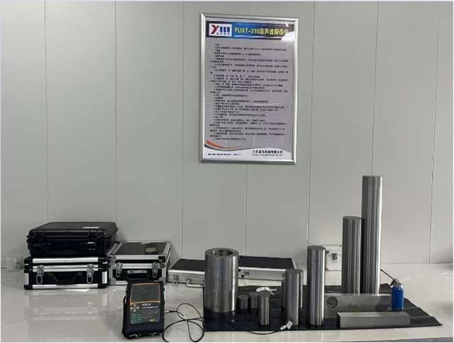 Digital ultrasonic flaw detector