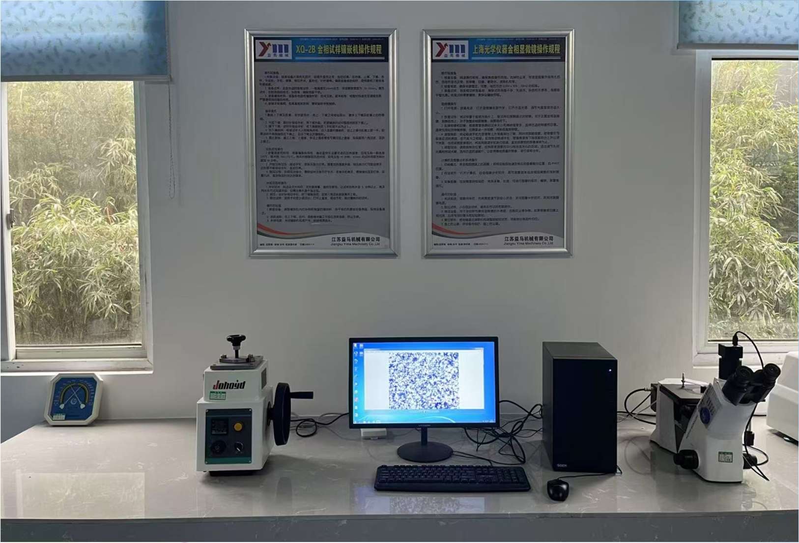 Metallographic analysis