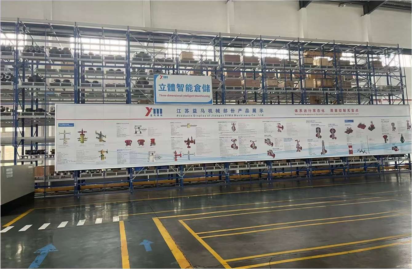 Stereoscopic intelligent warehousing