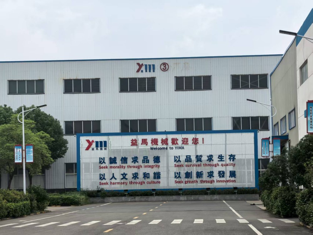 Heat Treatment Workshop